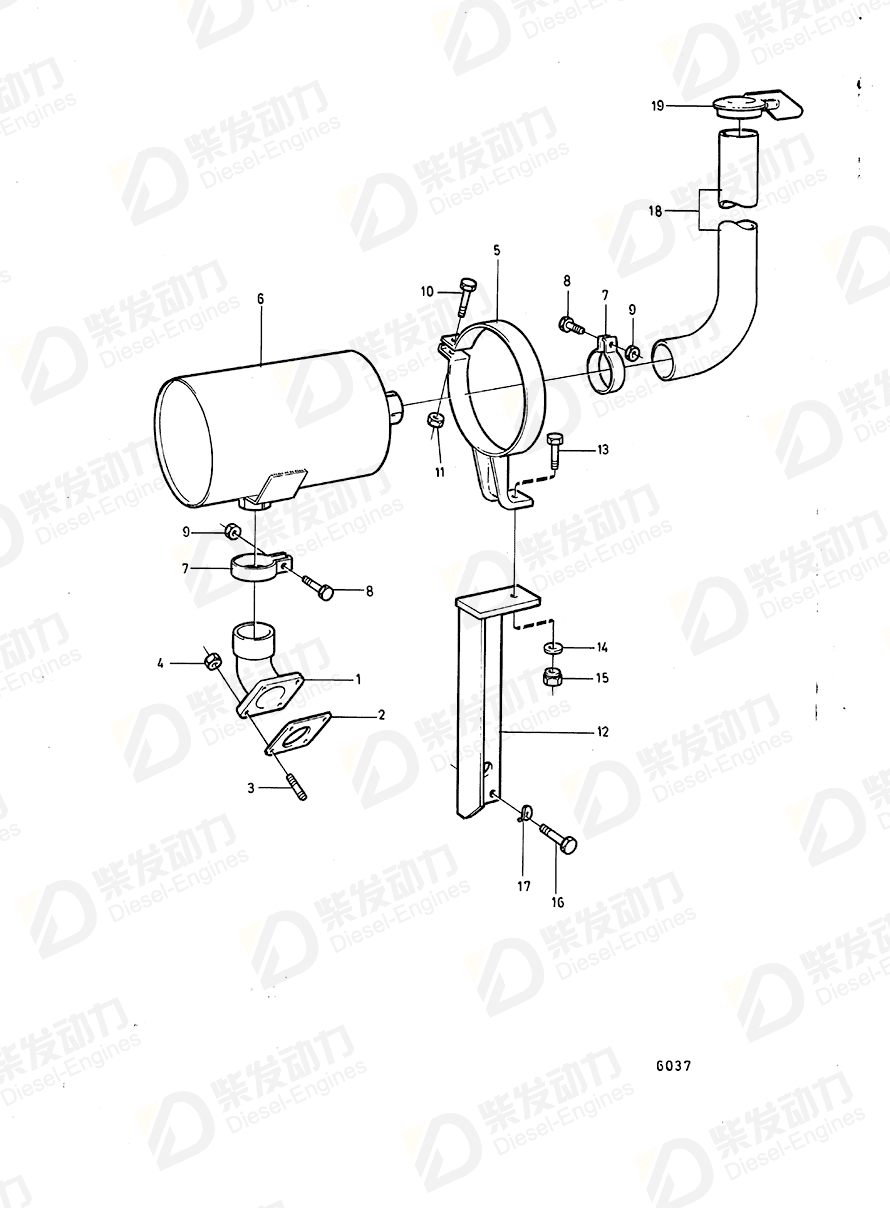volvo penta Clamp 966860 Drawing volvo penta Clamp 966860 Drawing